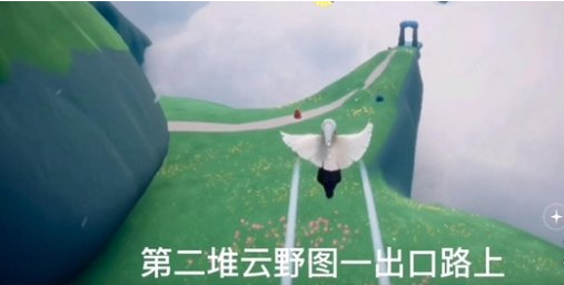 光遇12月30日大蜡烛在哪里