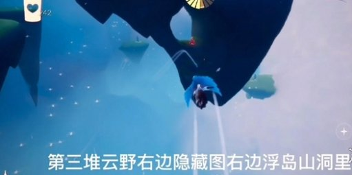 光遇12月30日大蜡烛在哪里