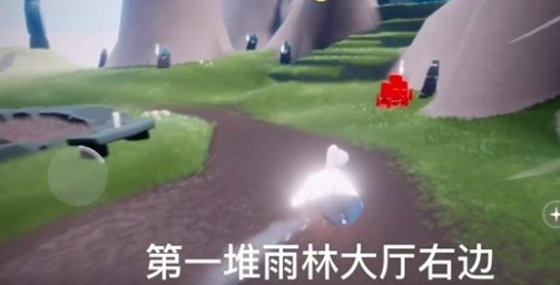 光遇12月31日大蜡烛在哪里