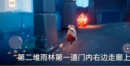 光遇12月31日大蜡烛在哪里