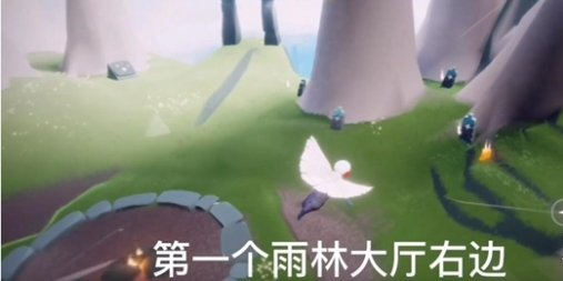 光遇季节蜡烛12月30日位置在哪里