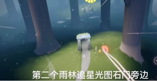 光遇季节蜡烛12月30日位置在哪里