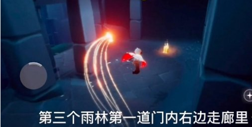 光遇季节蜡烛12月30日位置在哪里