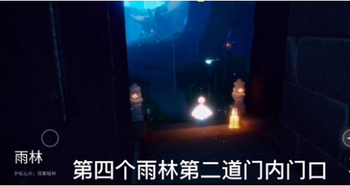 光遇季节蜡烛12月30日位置在哪里