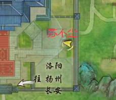 剑网三帮会·帮会知己成就攻略