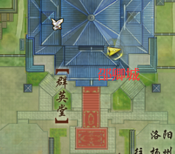 剑网三帮会·帮会知己成就攻略