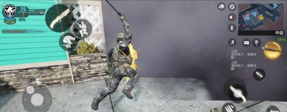 使命召唤手游暗影刃好用吗