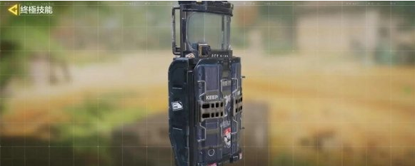 使命召唤手游防弹盾怎么样