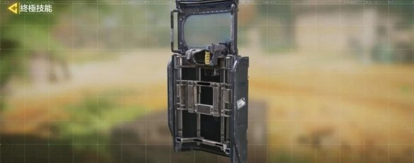 使命召唤手游防弹盾怎么样