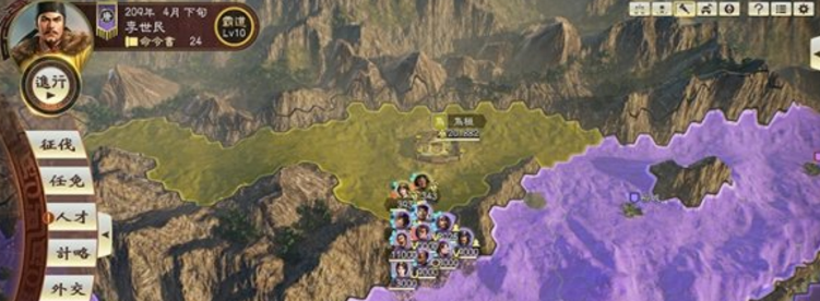 三国志14威力加强版异族乌桓打法详解