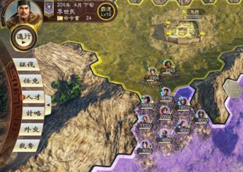 三国志14威力加强版异族乌桓打法详解