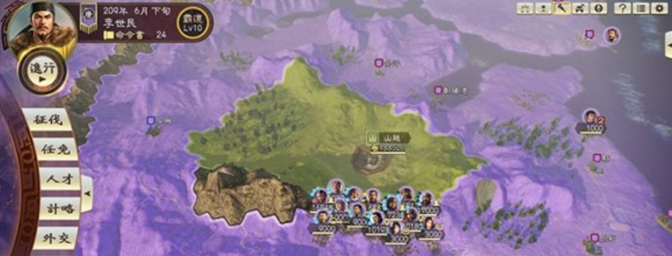 三国志14威力加强版异族山越打法详解