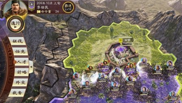 三国志14威力加强版异族南蛮打法详解