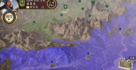 三国志14威力加强版诸葛北伐s级通关打法分享