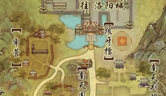 剑网三节日·有缘人·子鼠成就攻略