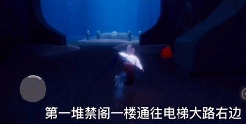 光遇1月5日大蜡烛在哪里