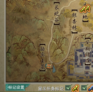 剑网三节日·遍扫孤坟成就攻略