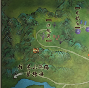 剑网三节日·遍扫孤坟成就攻略