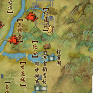 剑网三节日·遍扫孤坟成就攻略