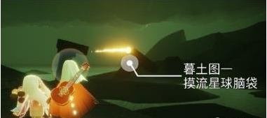 光遇1月11日每日任务怎么做