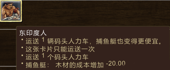 帝国时代3决定版海战卡适用说明