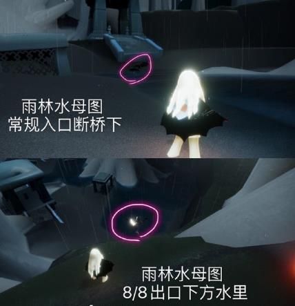 光遇1月12日大蜡烛在哪里