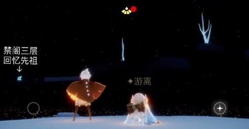 光遇1月12日大蜡烛在哪里