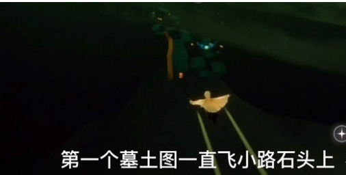 光遇季节蜡烛1月6日位置在哪里
