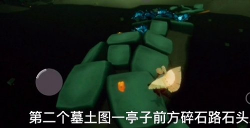 光遇季节蜡烛1月6日位置在哪里