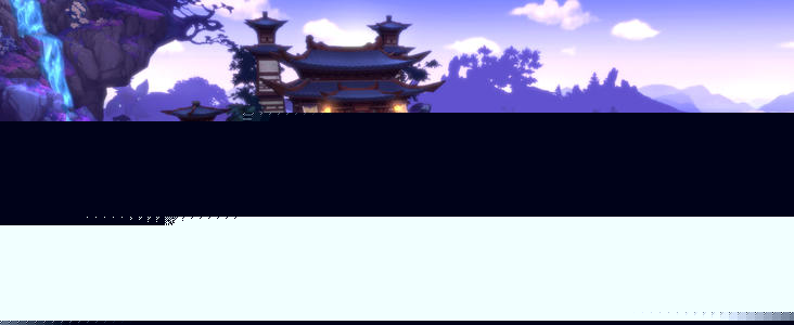 剑网三节日·人面花灯相映红成就攻略