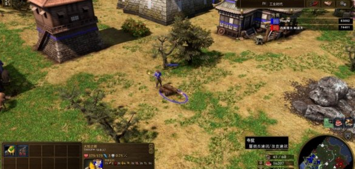 帝国时代3决定版日本兵种详情分享