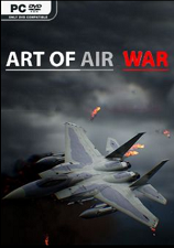 空战艺术游戏