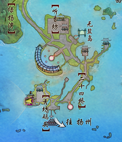 剑网三节日·饱食成就攻略