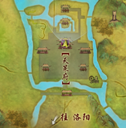 剑网三节日·饱食成就攻略