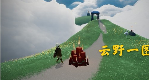 光遇1月20日大蜡烛在哪里