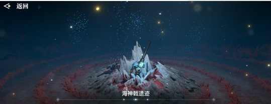 天谕苏澜郡最后一个景点位置介绍