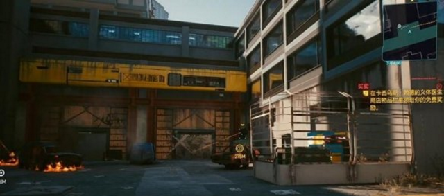 赛博朋克2077护目镜获取地点分享