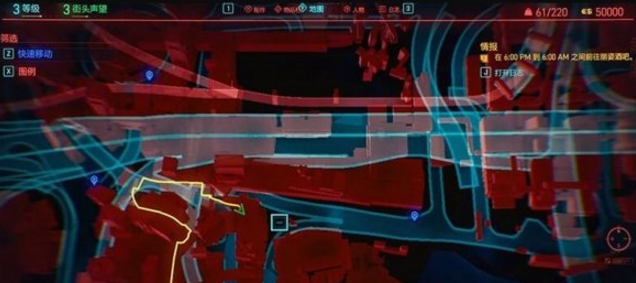 赛博朋克2077电子眼位置分享