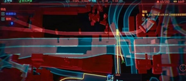 赛博朋克2077歼灭芯片收集技巧分享