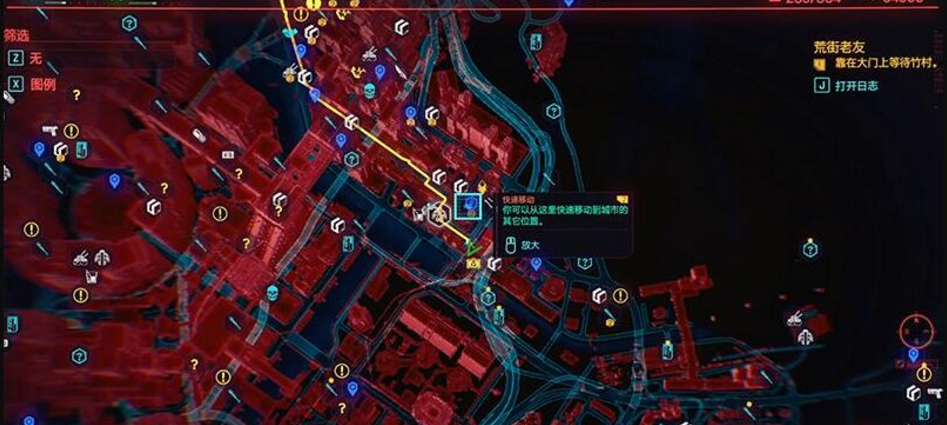赛博朋克2077黑客套装位置分享