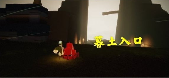 光遇1月23日大蜡烛在哪里