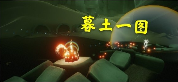 光遇1月23日大蜡烛在哪里