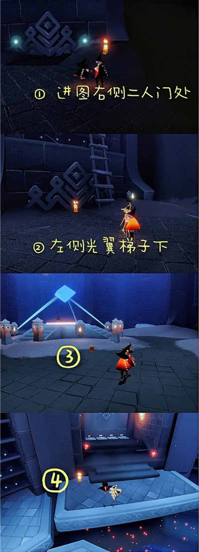 光遇季节蜡烛1月27日位置在哪里