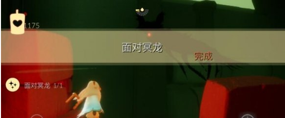 光遇1月30日每日任务怎么做