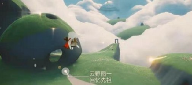 光遇2月7日每日任务怎么做