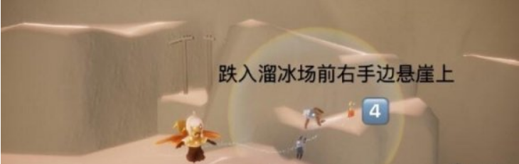 光遇季节蜡烛2月9日位置在哪里