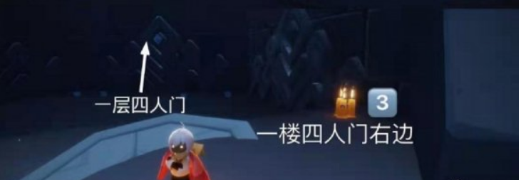 光遇季节蜡烛2月11日位置在哪里