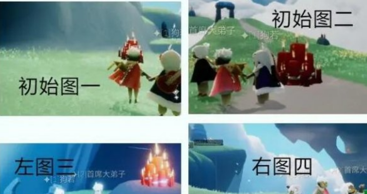光遇2月9日大蜡烛在哪里