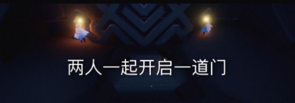 光遇2月16日每日任务怎么做