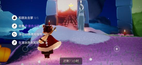 光遇2月14日大蜡烛在哪里
